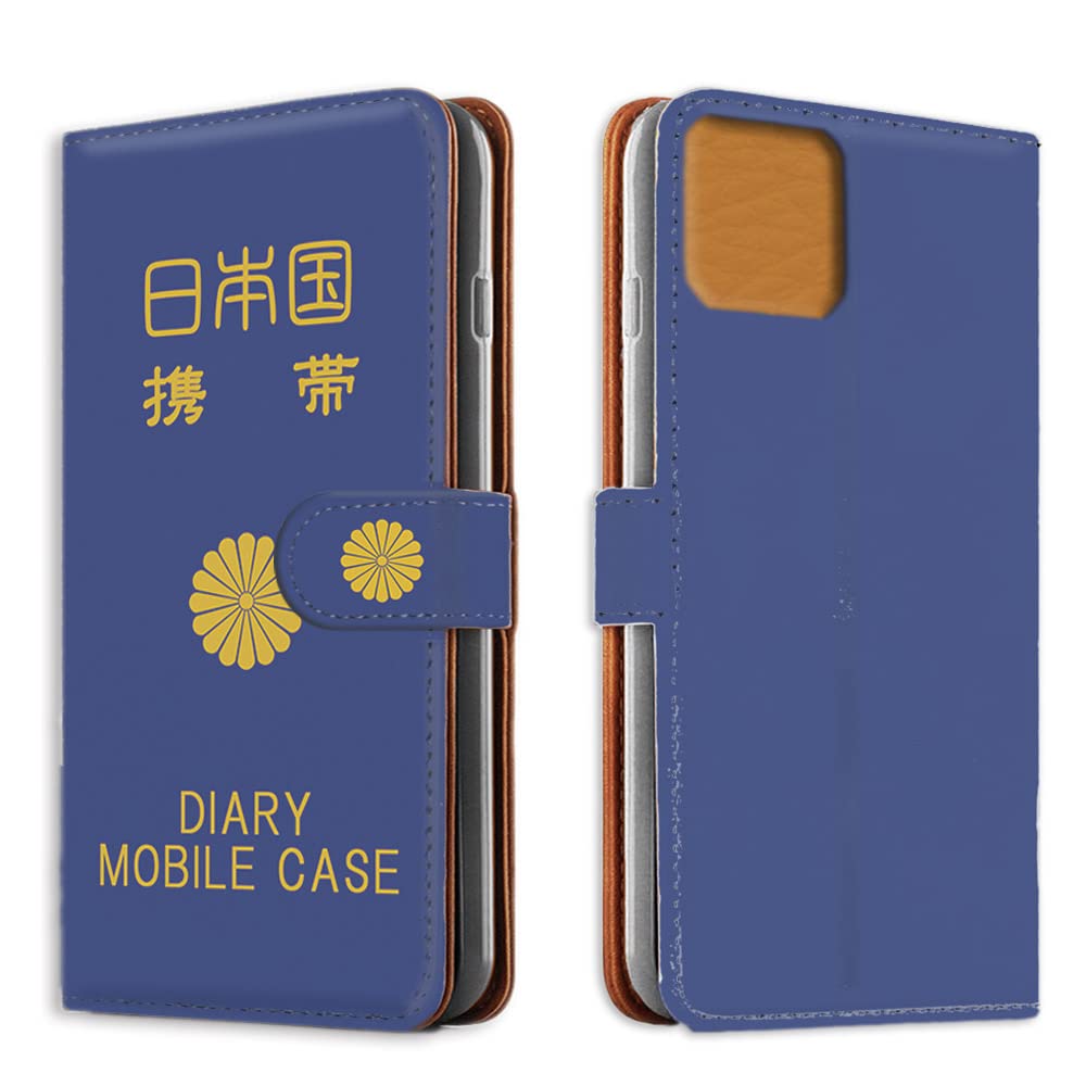 ナ*リ様 iPhone12 Amazon.co.jp: nnBay iphone 12 Pro バックガラス 交換用 背面